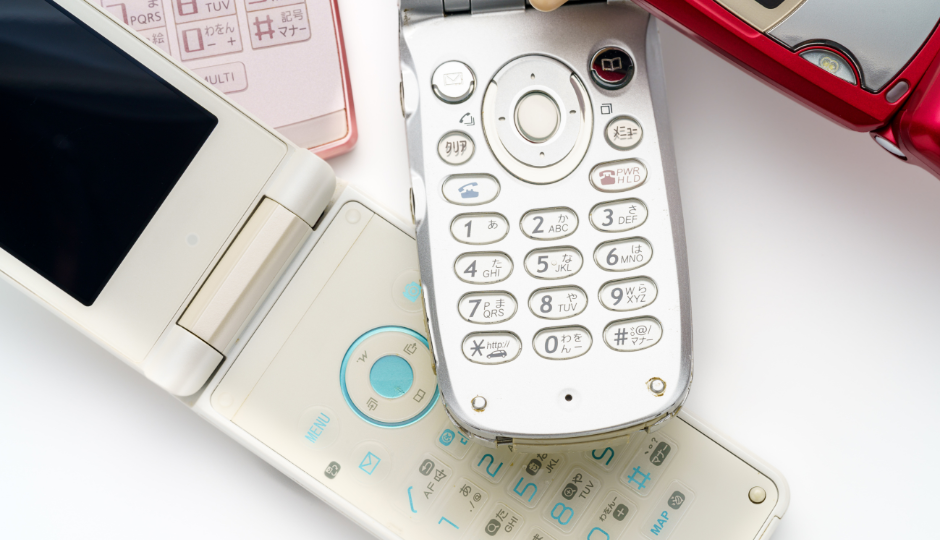 Flip Phone MAY 2025